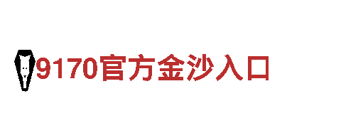 优质机械企业牛宝体育官方入口，提供全方位解决方案